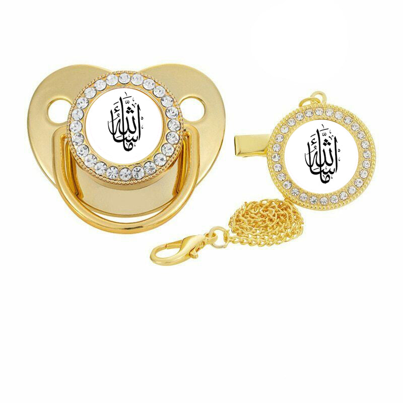 MashAllah Logo Pacifier