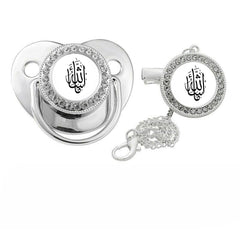 MashAllah Logo Pacifier