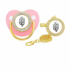 MashAllah Logo Pacifier